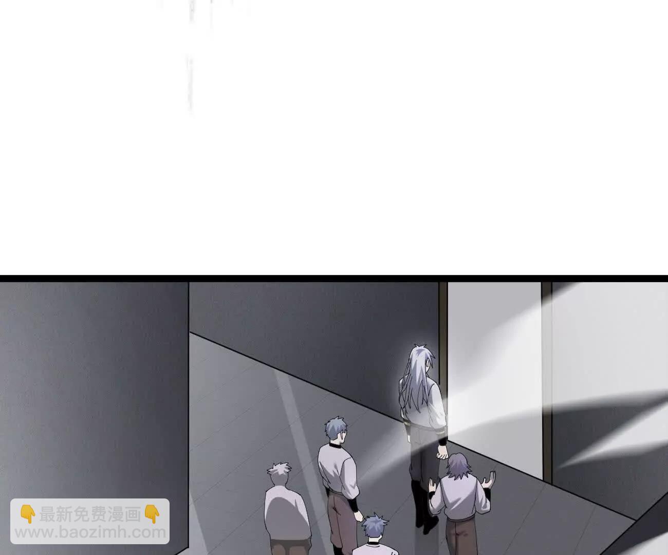 家族影子的背叛 - 47 塔內試煉(1/2) - 4
