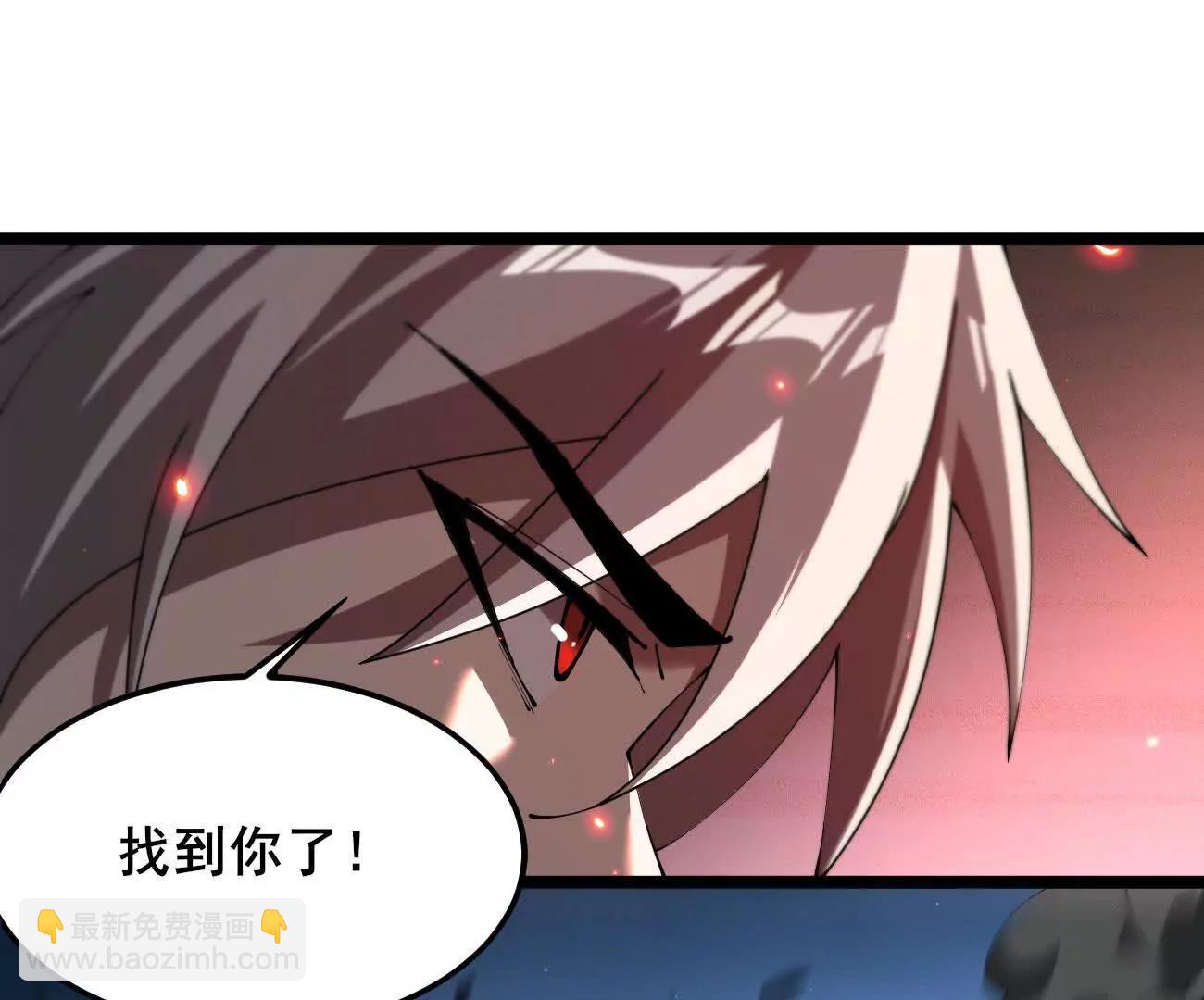 家族影子的背叛 - 49 收服人心(1/3) - 8