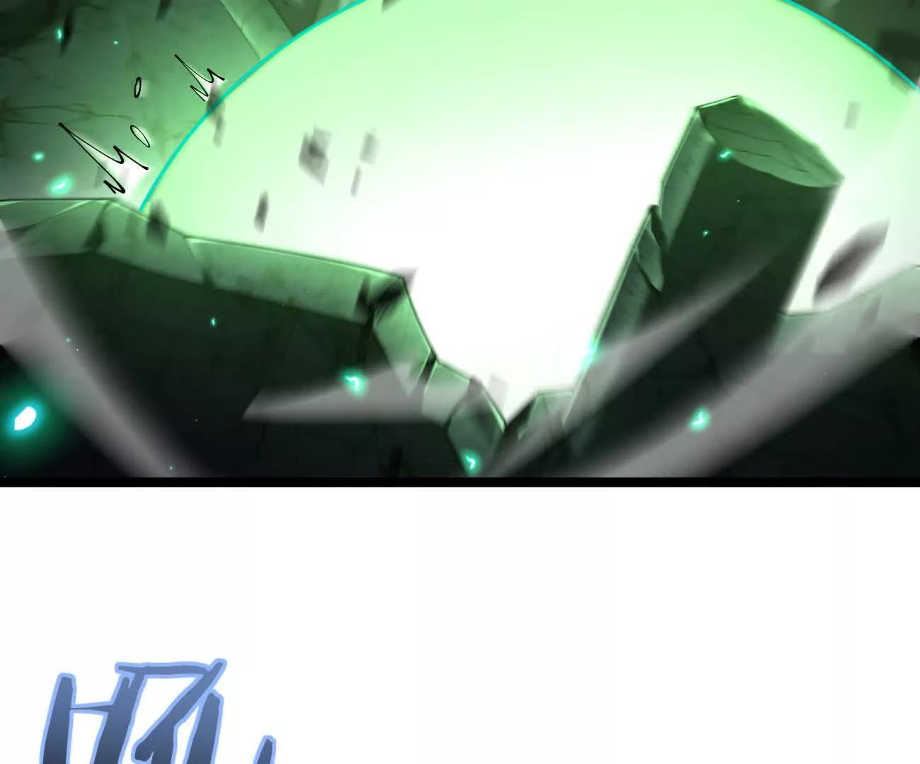 家族影子的背叛 - 49 收服人心(1/3) - 8