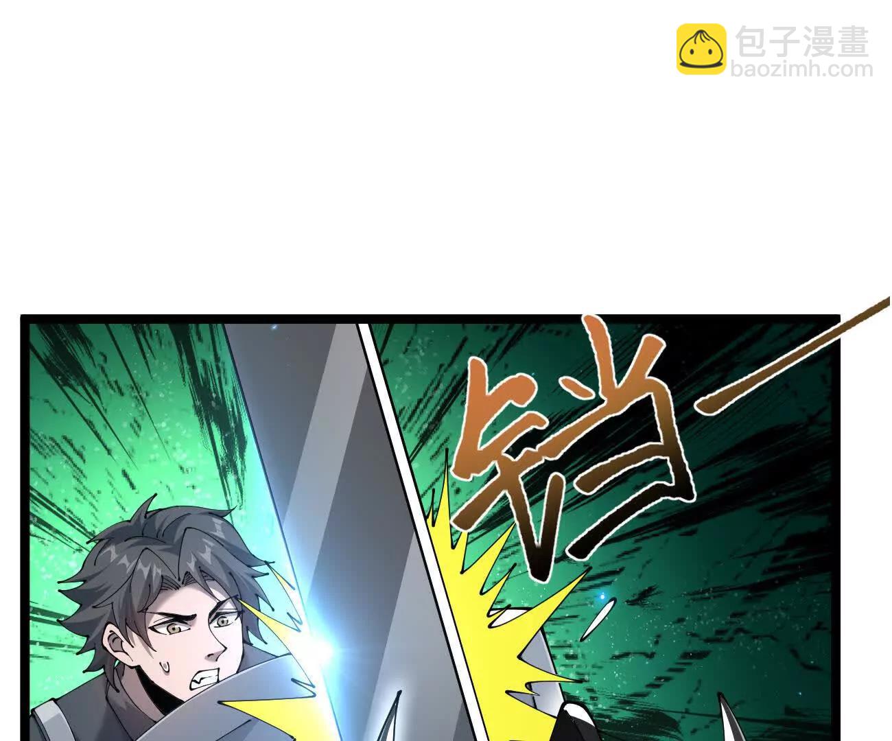 家族影子的背叛 - 49 收服人心(1/3) - 6