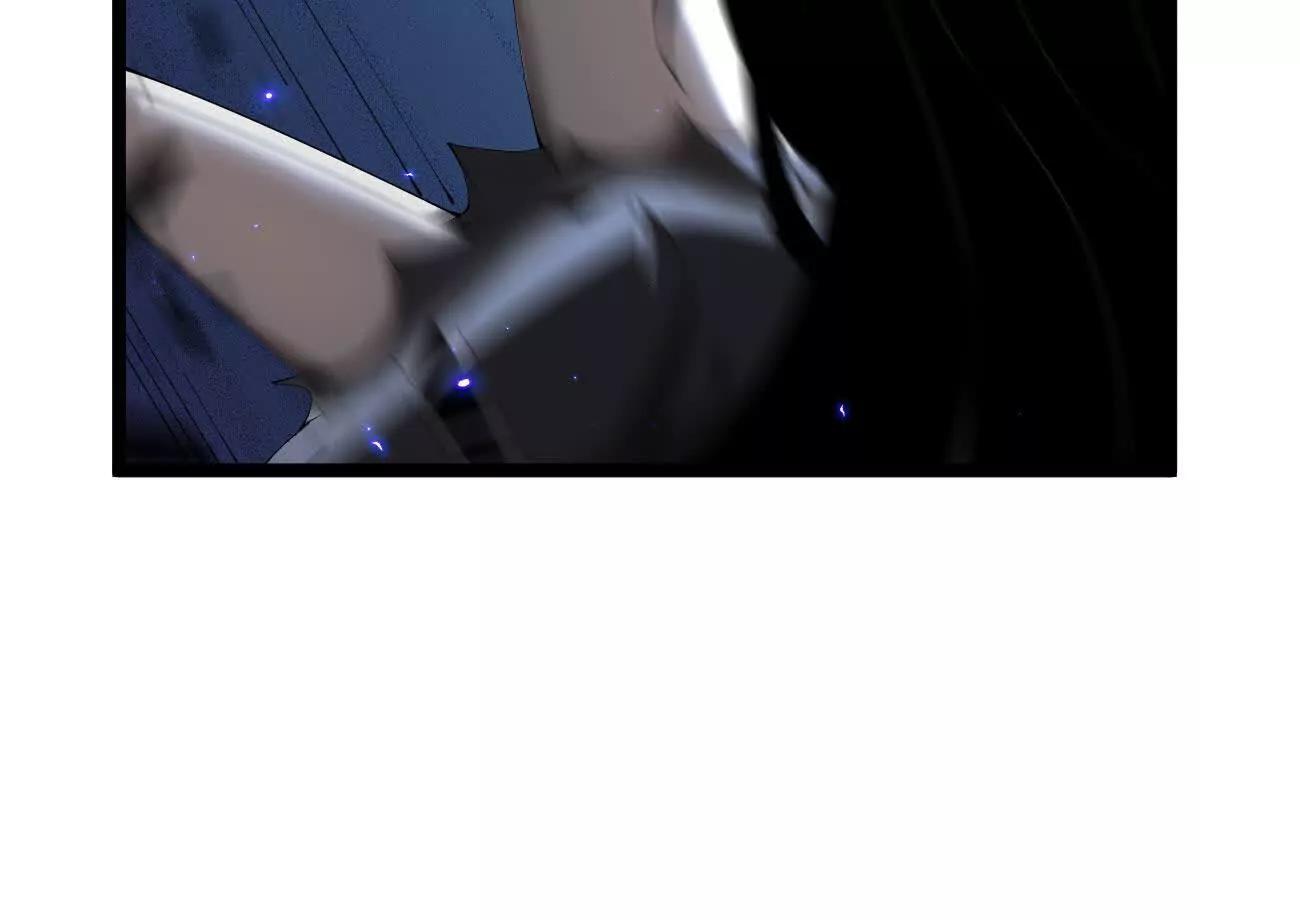 家族影子的背叛 - 49 收服人心(1/3) - 7