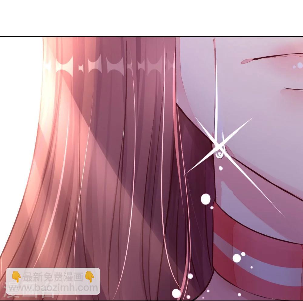 第2话 捉奸后撞上霸道机长-第2话