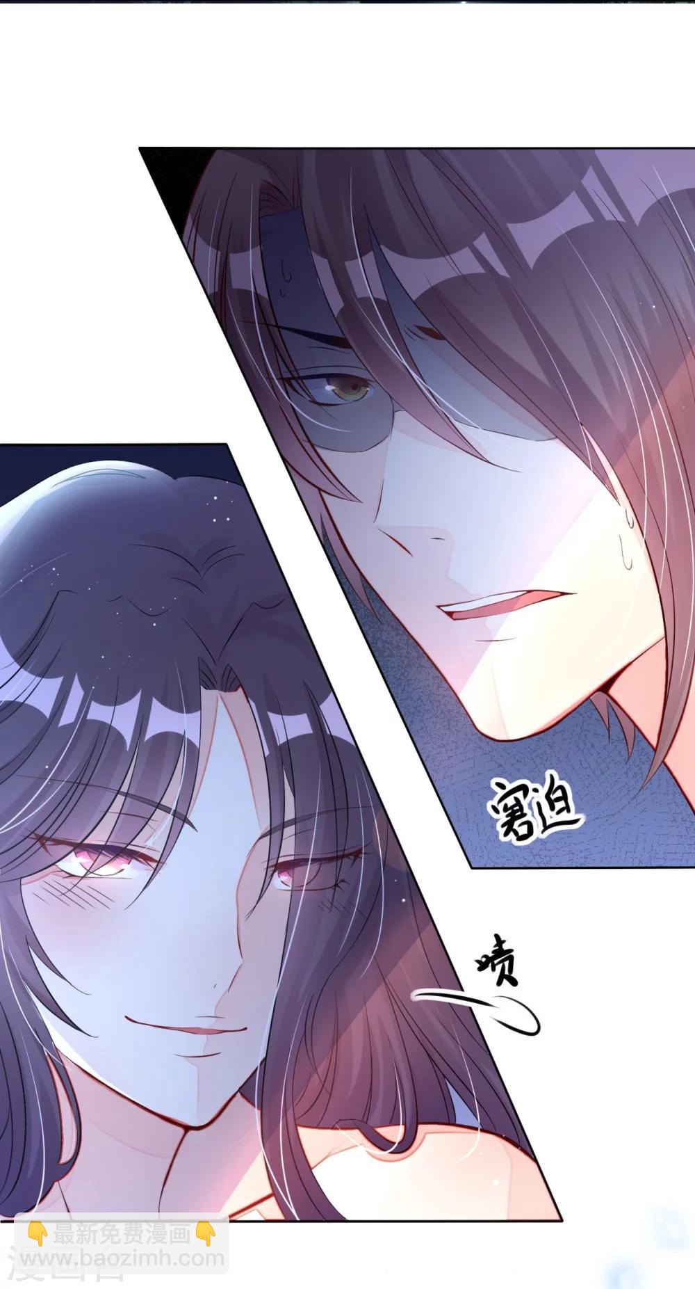 第2话 捉奸后撞上霸道机长-第2话