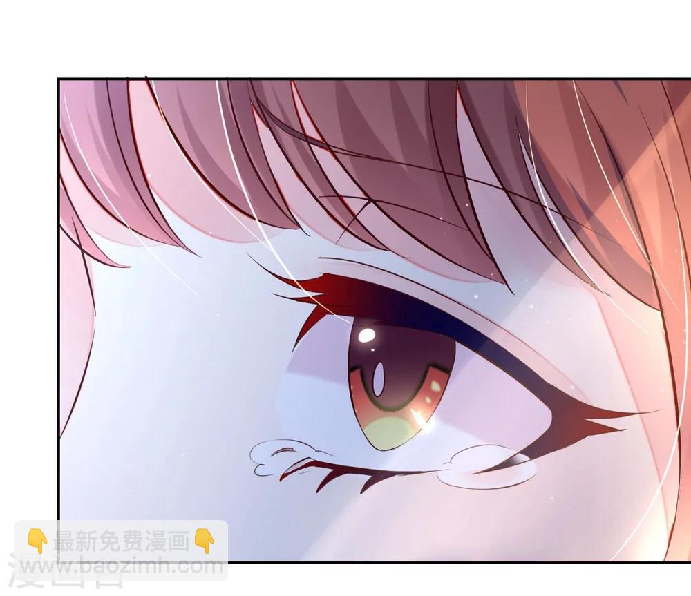 第2话 捉奸后撞上霸道机长-第2话