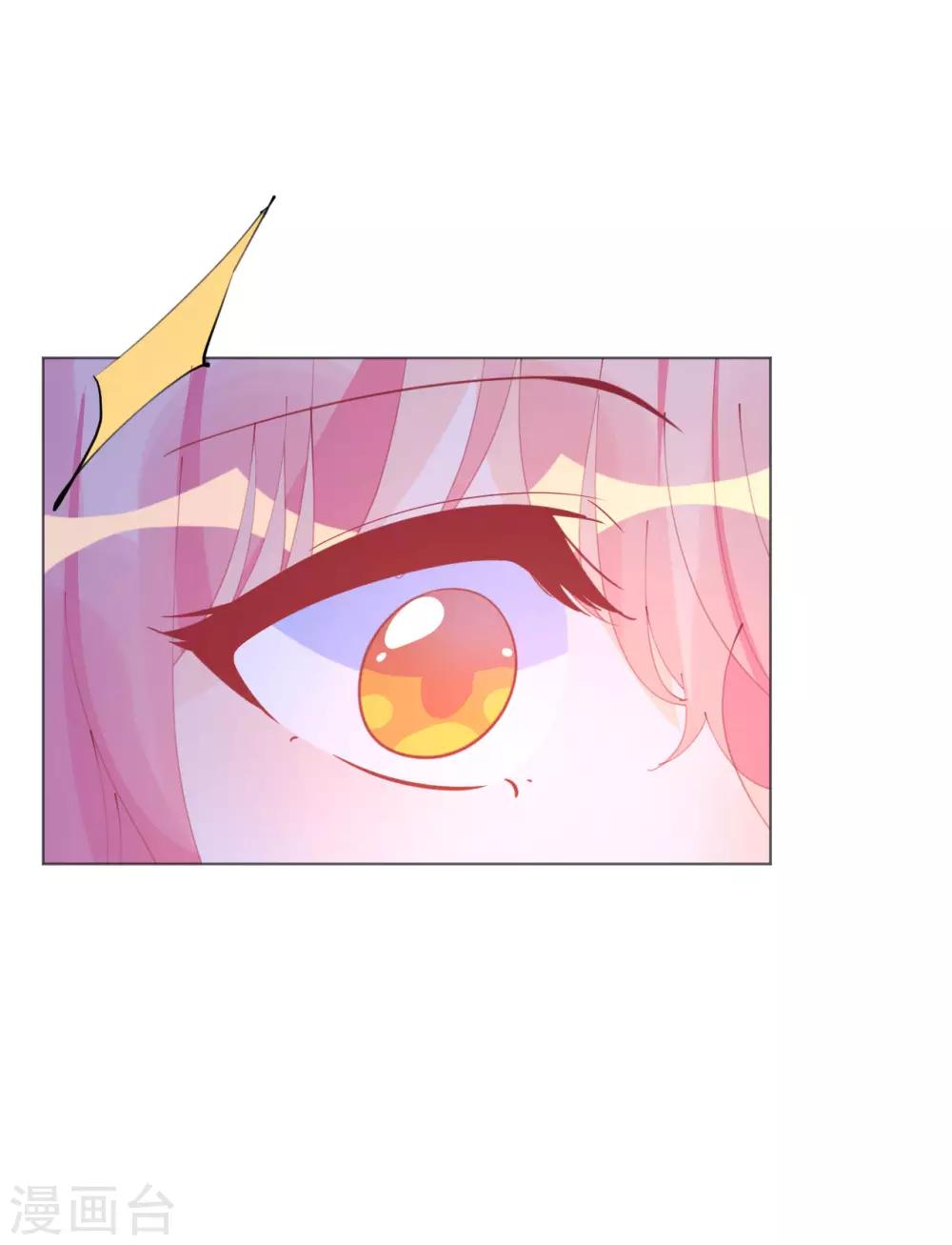 第101话 罗斯伯爵出事了-第102话