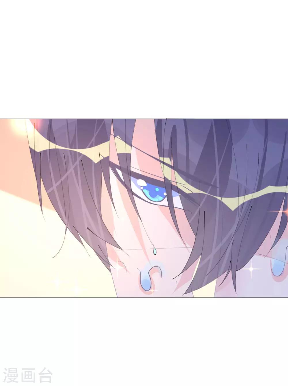 第101话 罗斯伯爵出事了-第102话