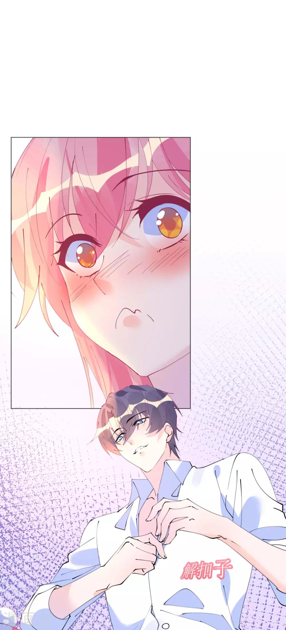 第101话 罗斯伯爵出事了-第102话