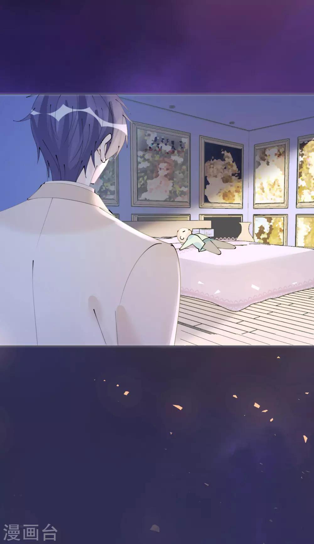 第101话 罗斯伯爵出事了-第102话