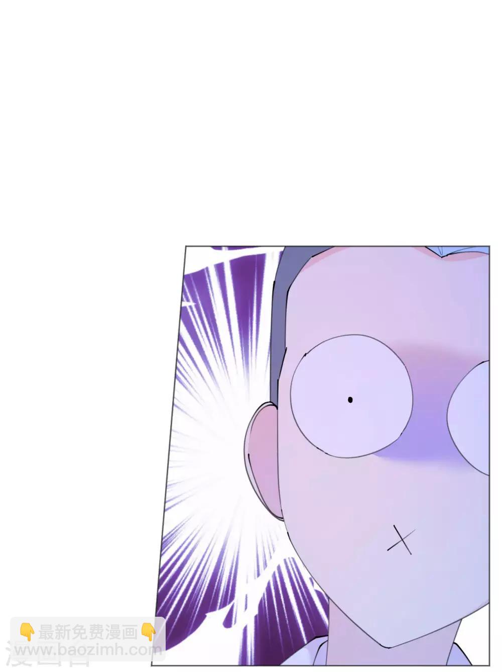 第105话 艾利丝小姐的危机-第106话