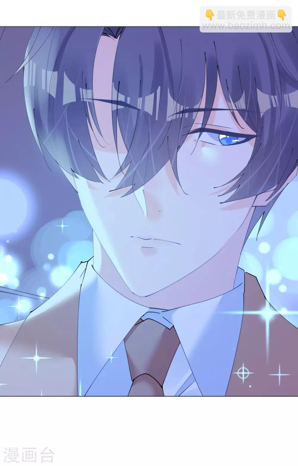 第105话 艾利丝小姐的危机-第106话