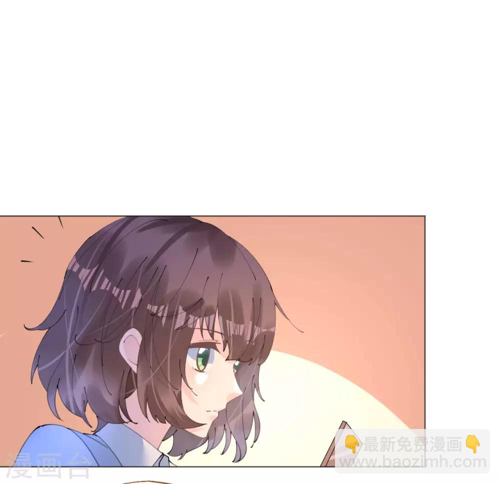 第105话 艾利丝小姐的危机-第106话