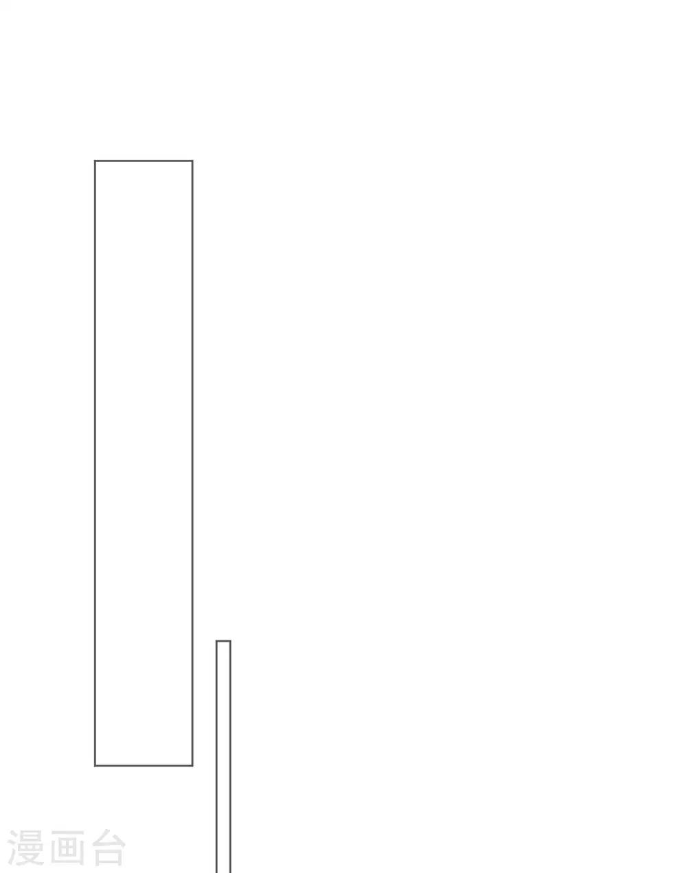 第109话 夫妻博弈-第110话