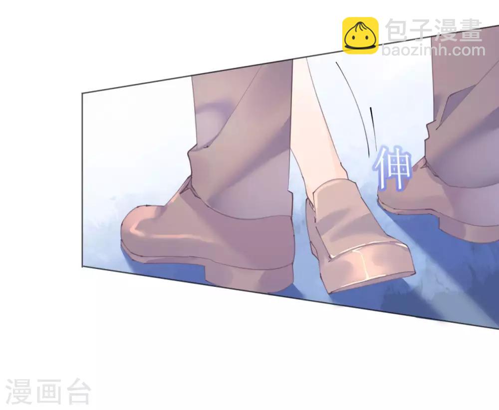 第109话 夫妻博弈-第110话