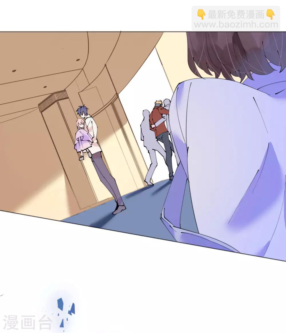 第109话 夫妻博弈-第110话