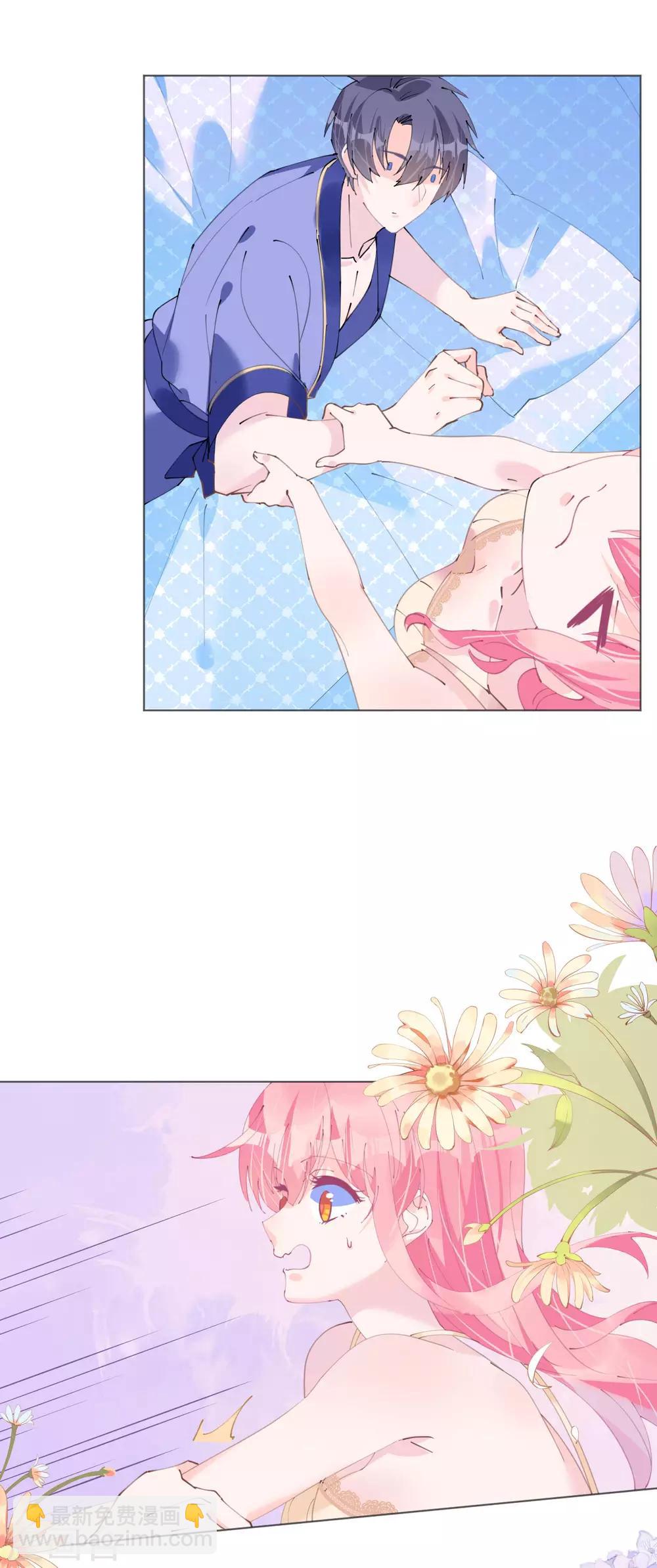 第111话 好色小野猫-第112话