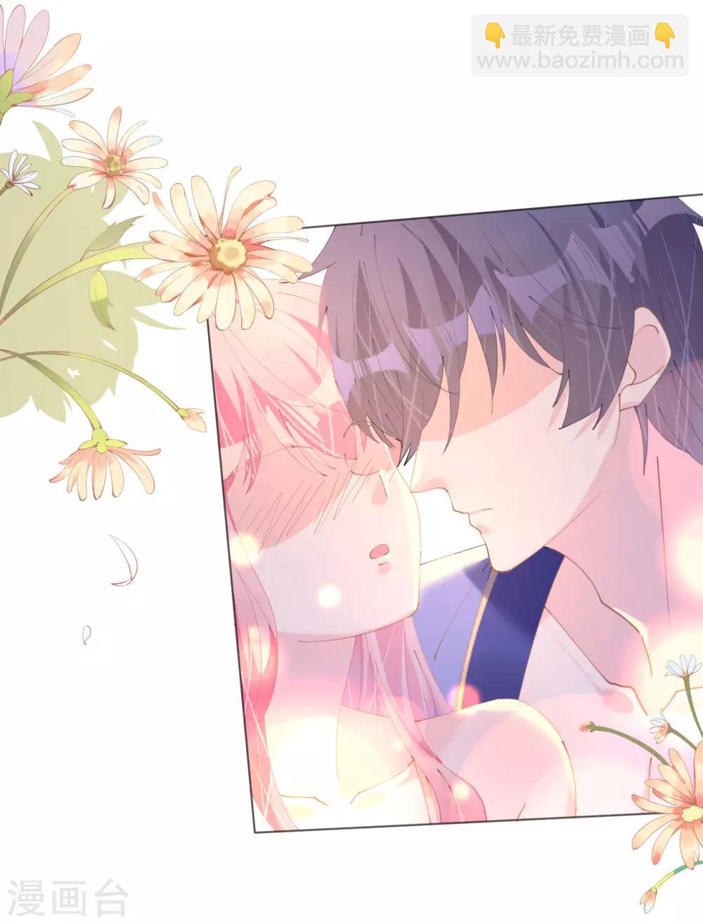 第111话 好色小野猫-第112话