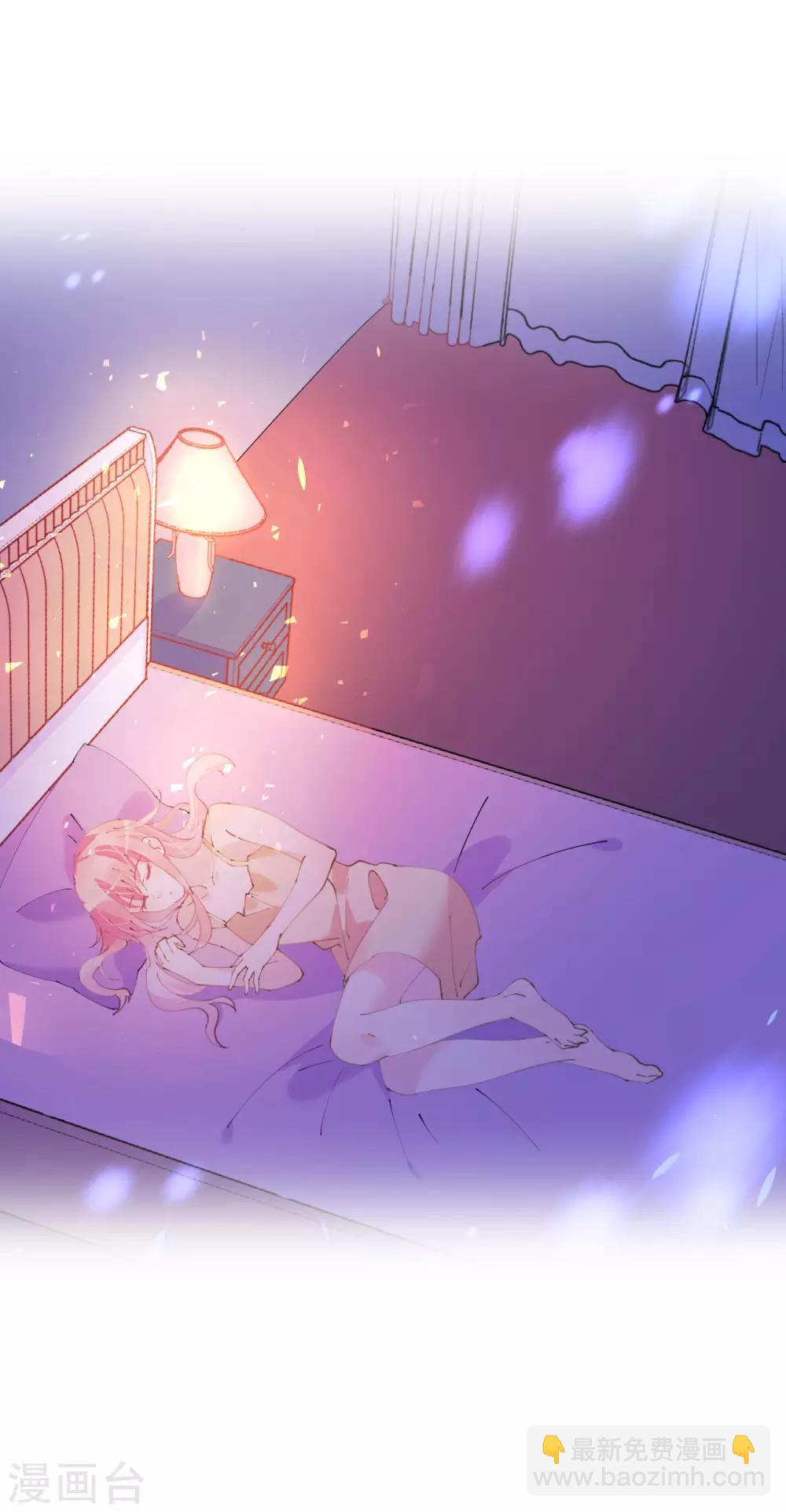 第113话 梦里都是你-第114话