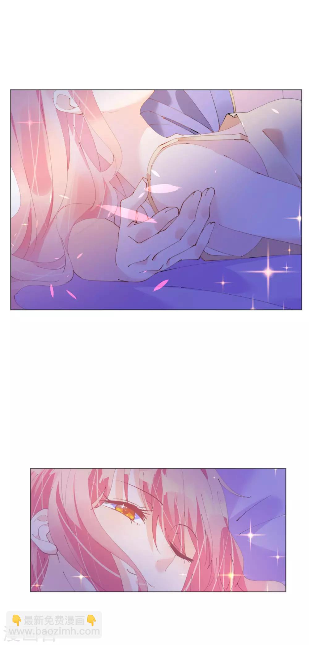 第113话 梦里都是你-第114话