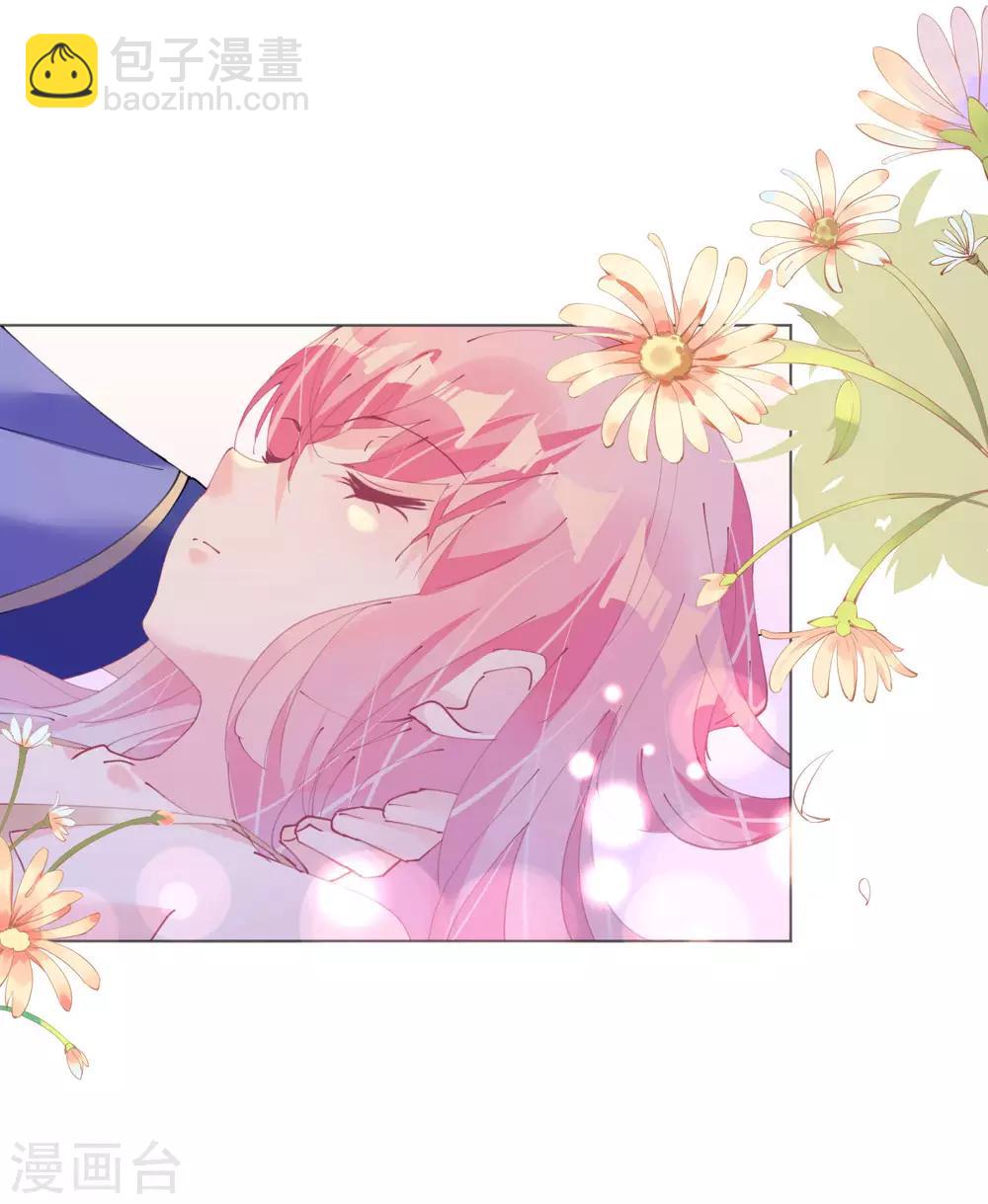 第113话 梦里都是你-第114话