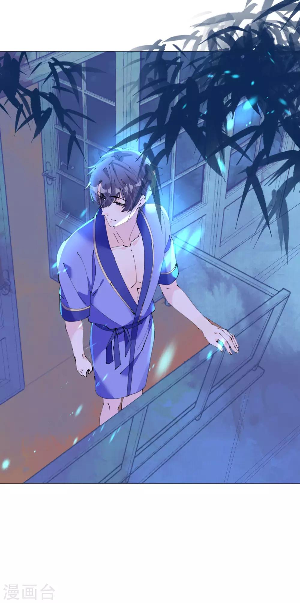 第113话 梦里都是你-第114话