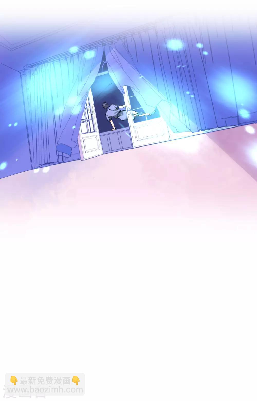 第113话 梦里都是你-第114话