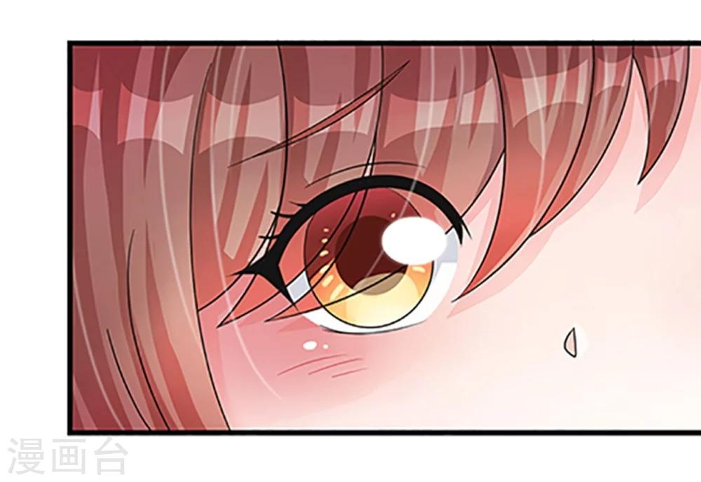 第18话 一觉醒来老婆变成小孩-第18话