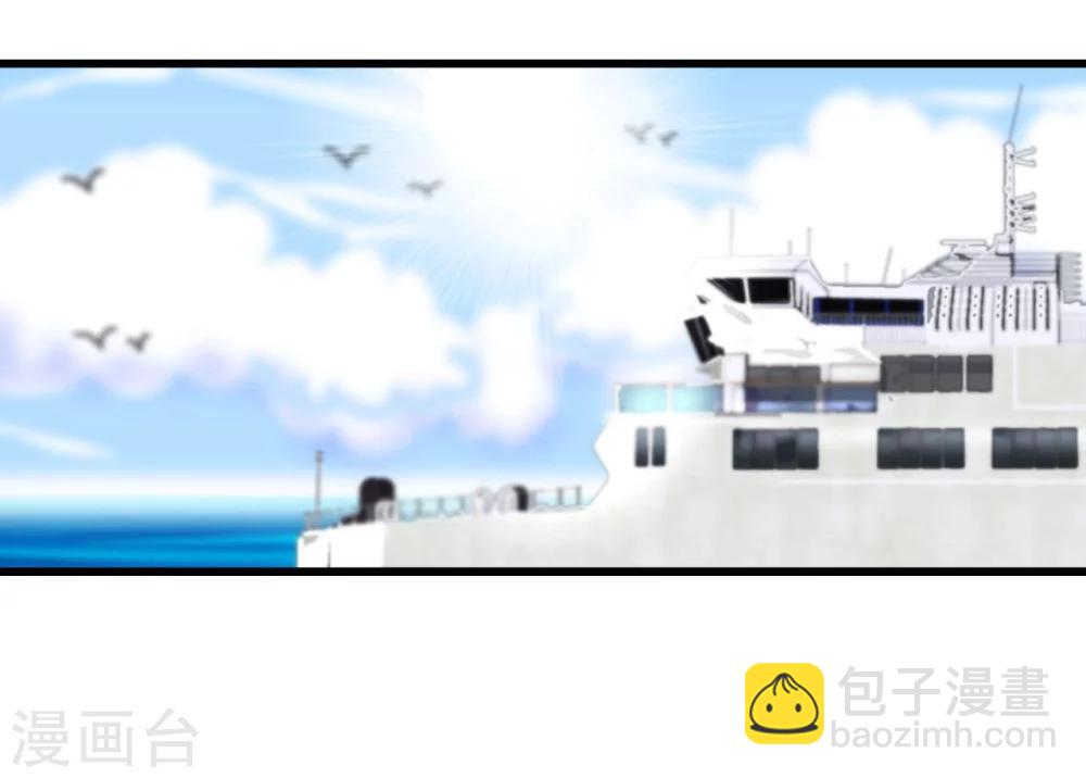 第18话 一觉醒来老婆变成小孩-第18话