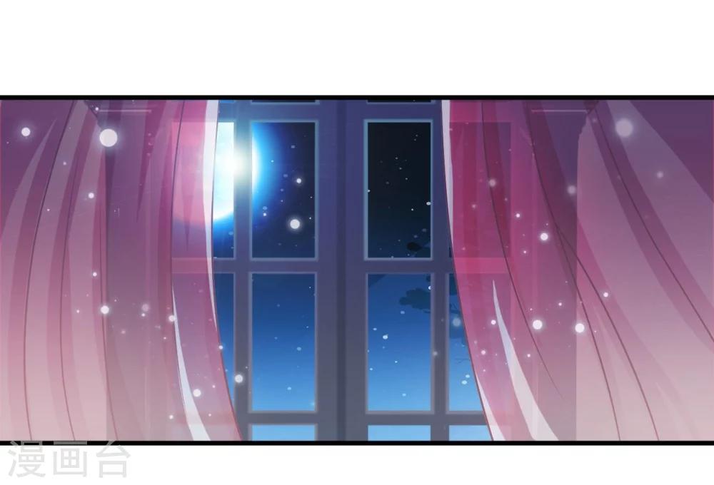 第20话 变小谜团初见端倪-第20话