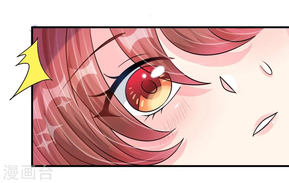 第20话 变小谜团初见端倪-第20话