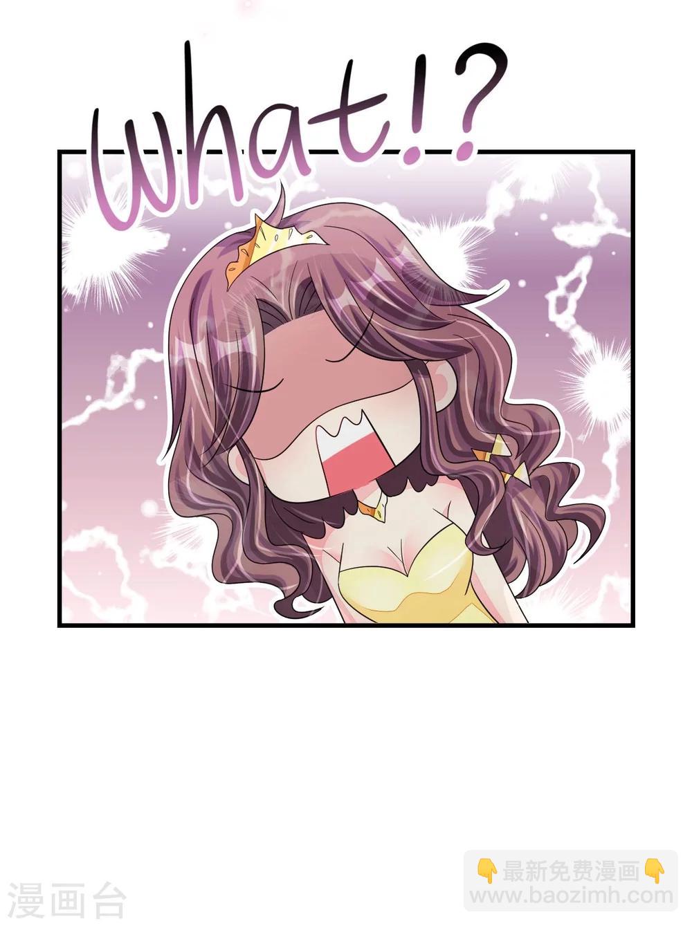 第22话 老婆我来接你了-第22话