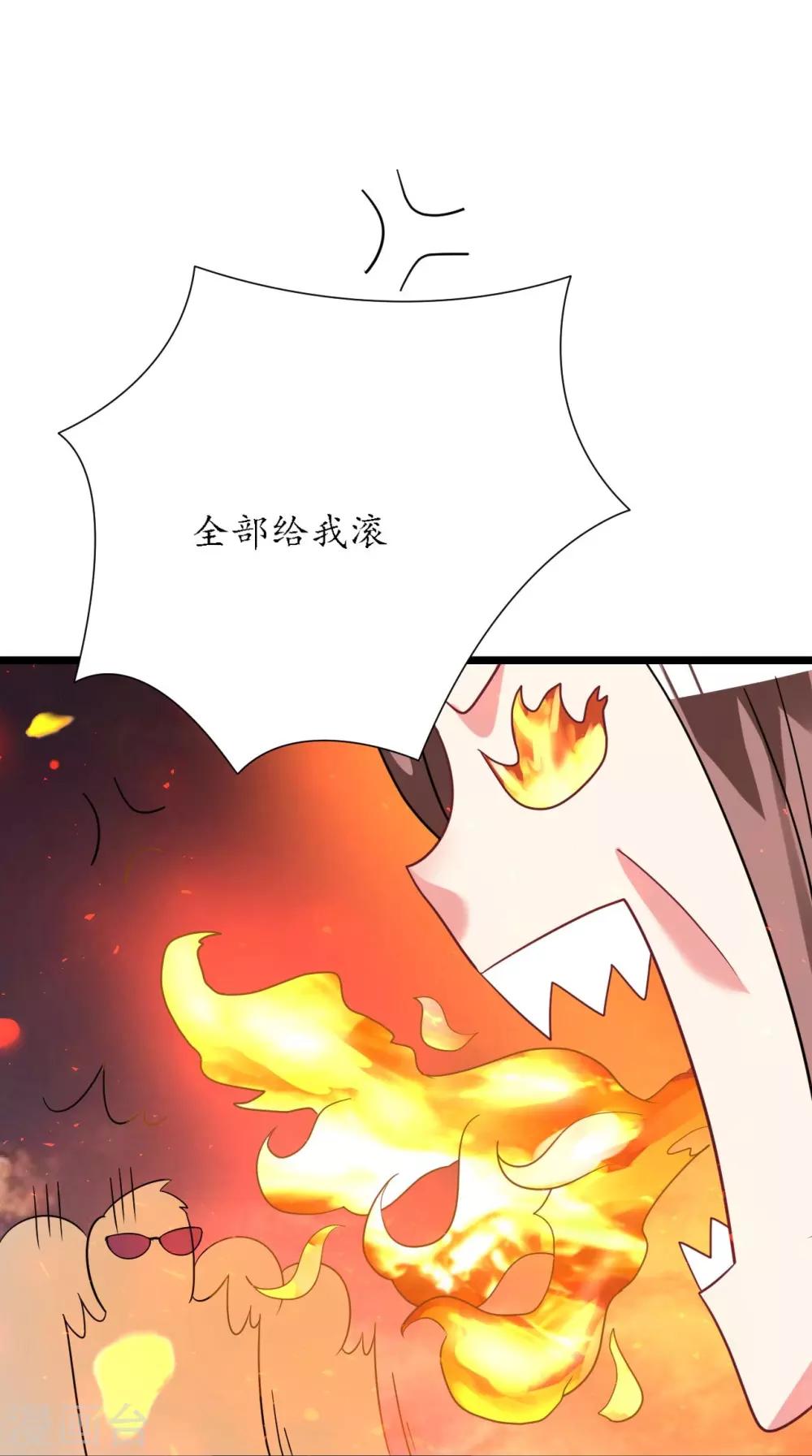 第24话 恶妇受惩沈氏危机-第24话