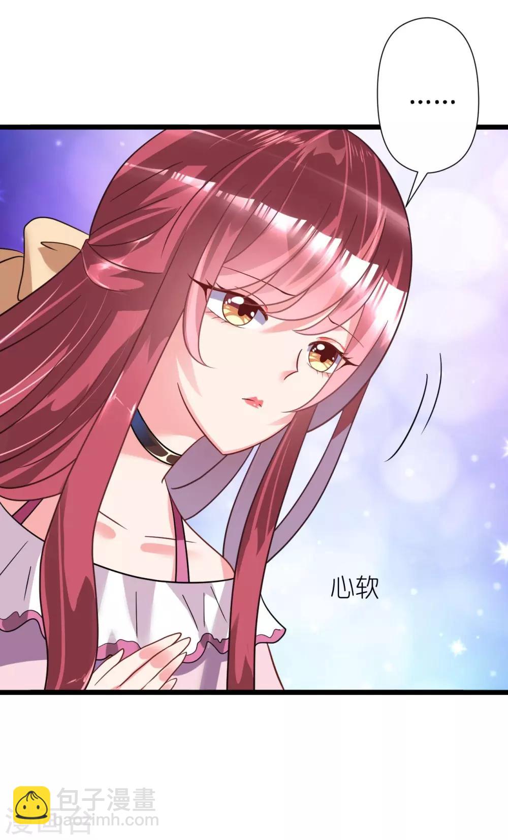 第24话 恶妇受惩沈氏危机-第24话