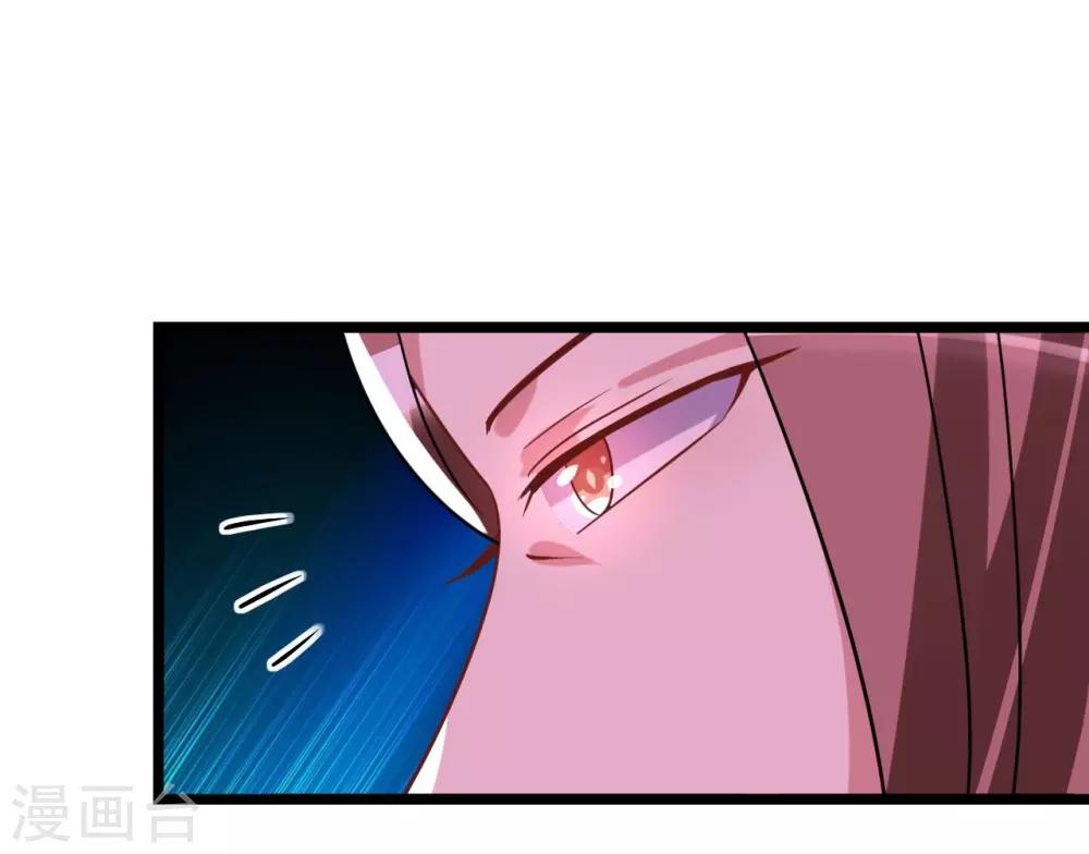 第24话 恶妇受惩沈氏危机-第24话