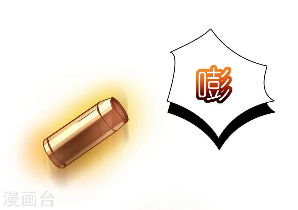 第30话 身入险境只为她-第30话