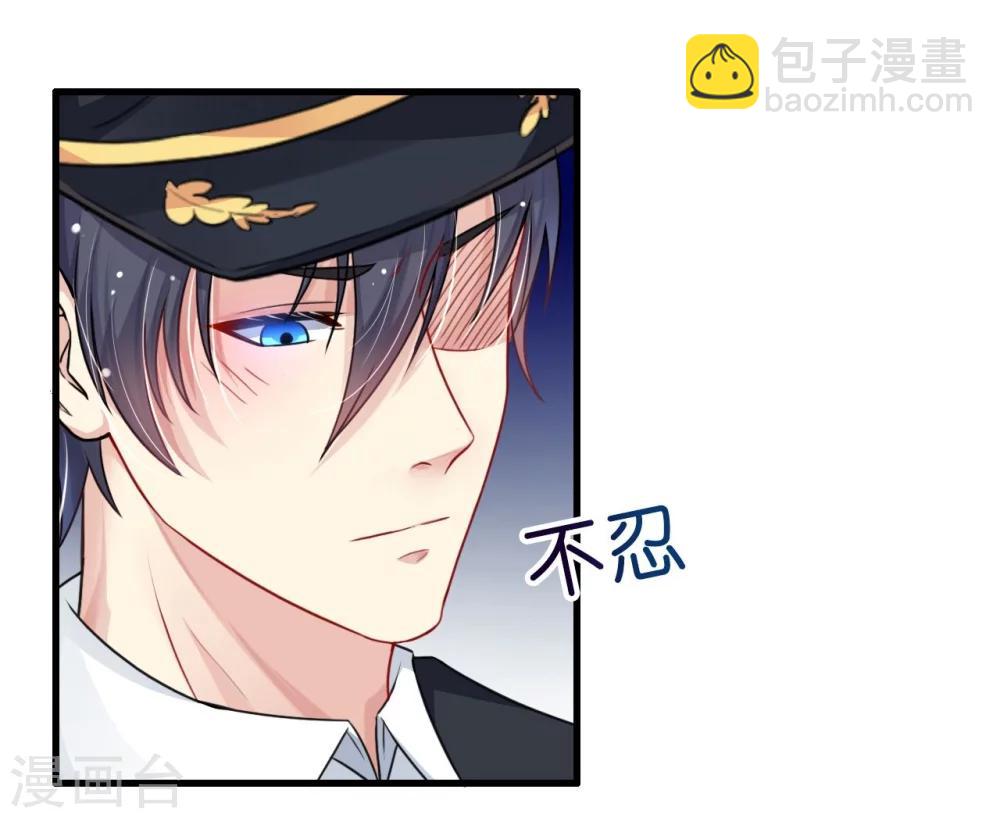 第4话 陌生又熟悉的感觉-第4话