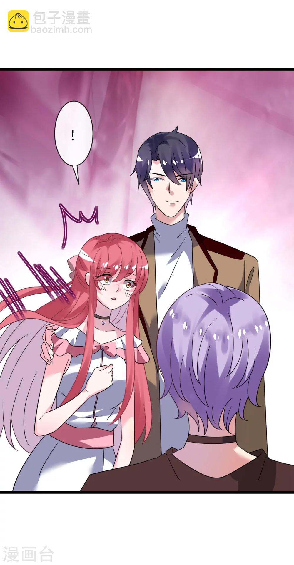 第32话 菲菲心软救渣女-第32话