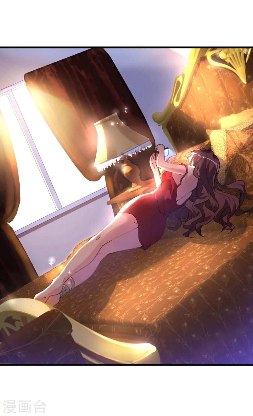 第34话 菲菲身陷离间计-第34话