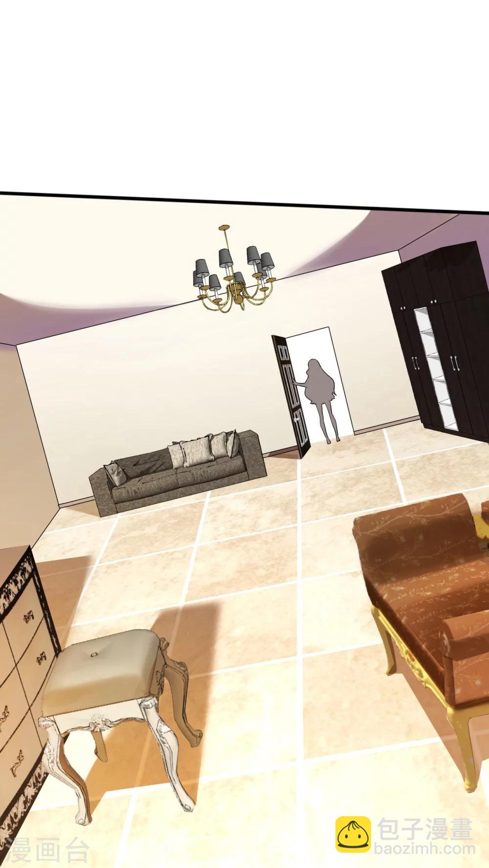 第34话 菲菲身陷离间计-第34话