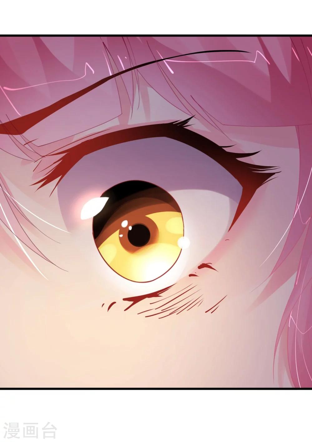 第34话 菲菲身陷离间计-第34话