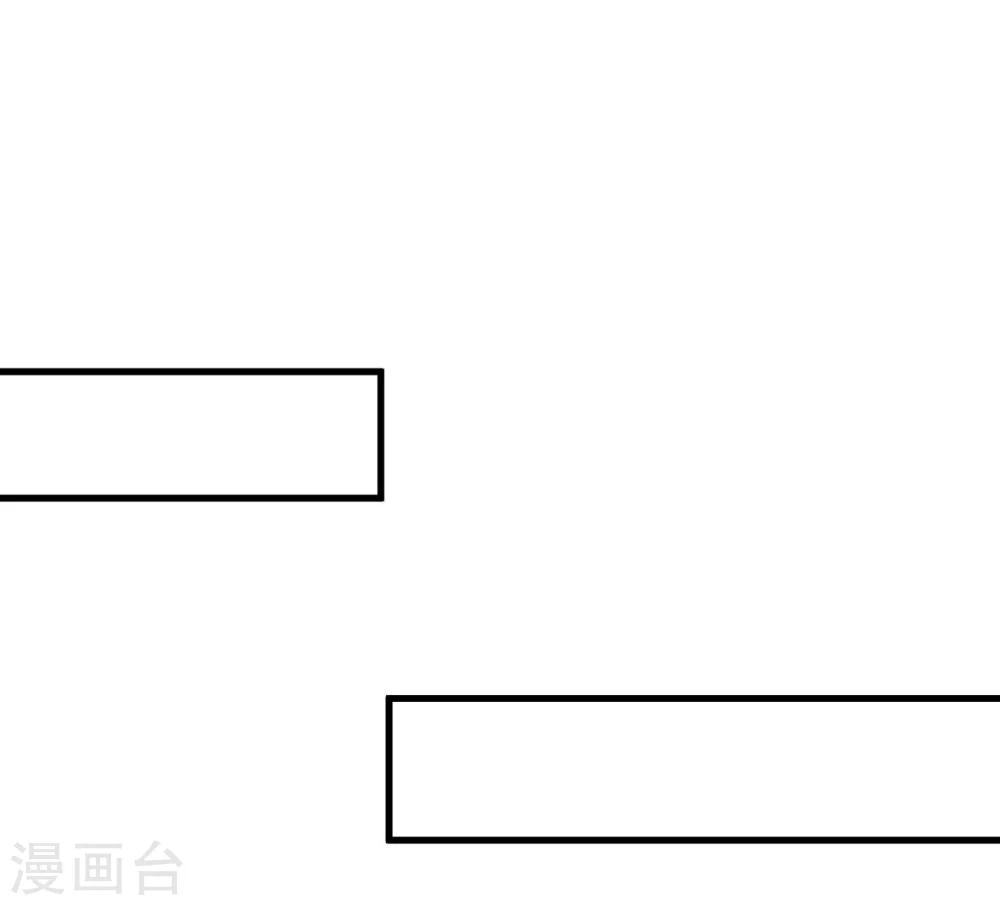 第38话 神秘j先生-第38话