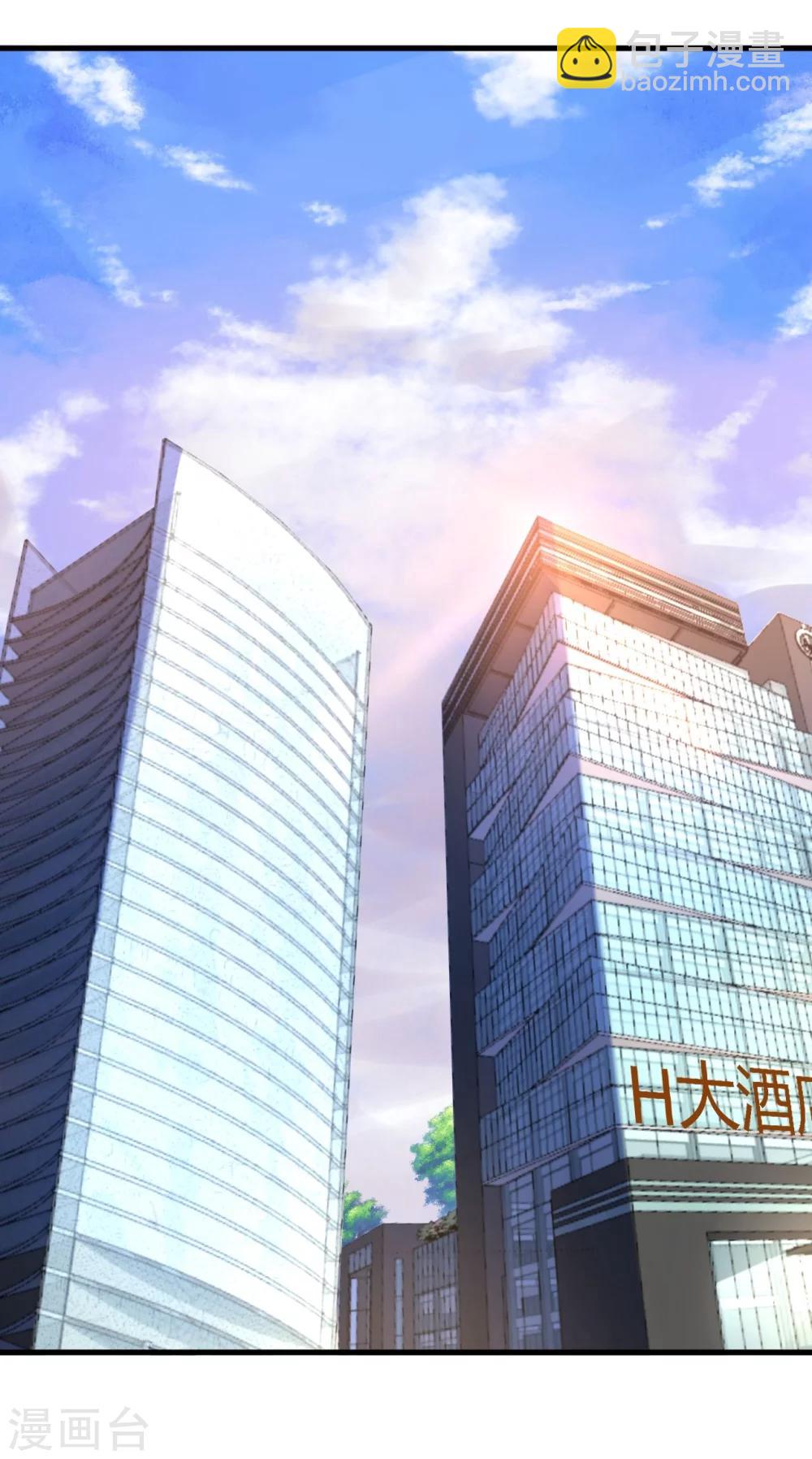 第38话 神秘j先生-第38话