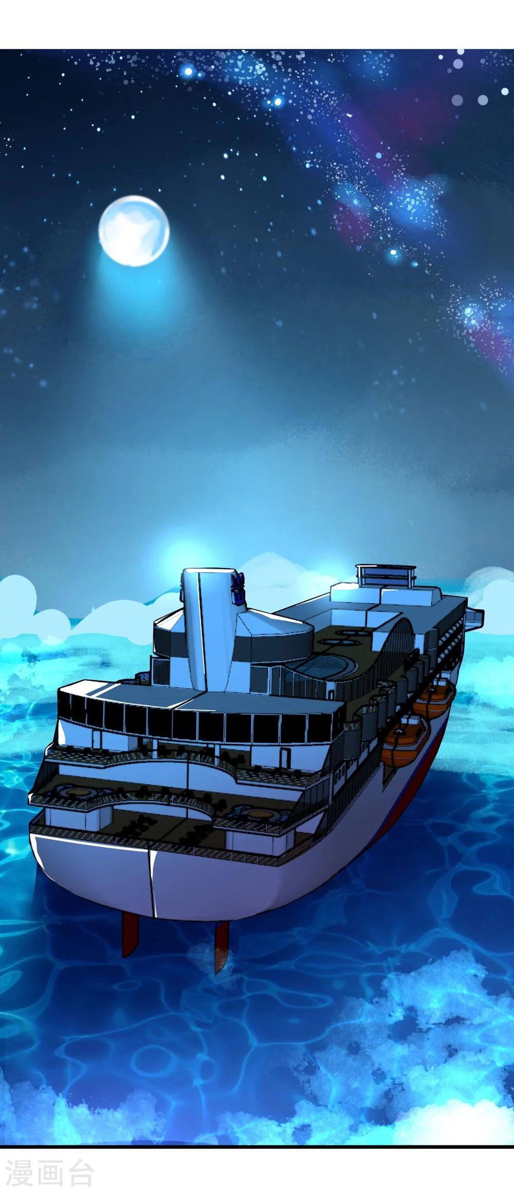 第38话 神秘j先生-第38话