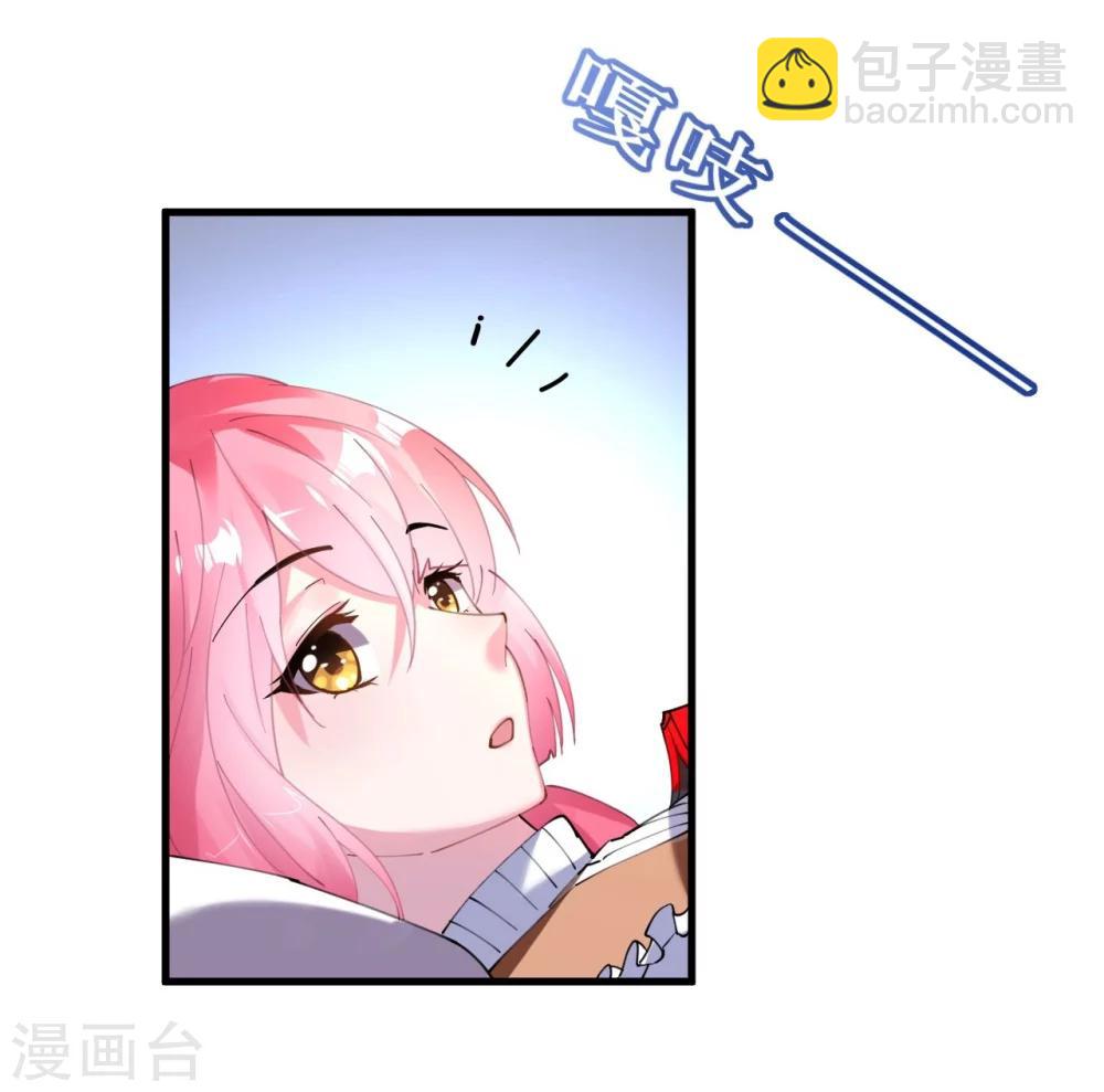 第38话 神秘j先生-第38话