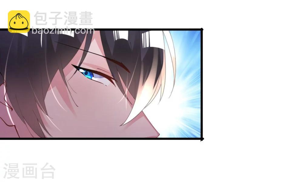 第40话 翻船的问题要求他-第40话