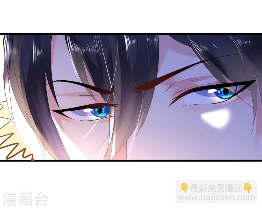 第40话 翻船的问题要求他-第40话