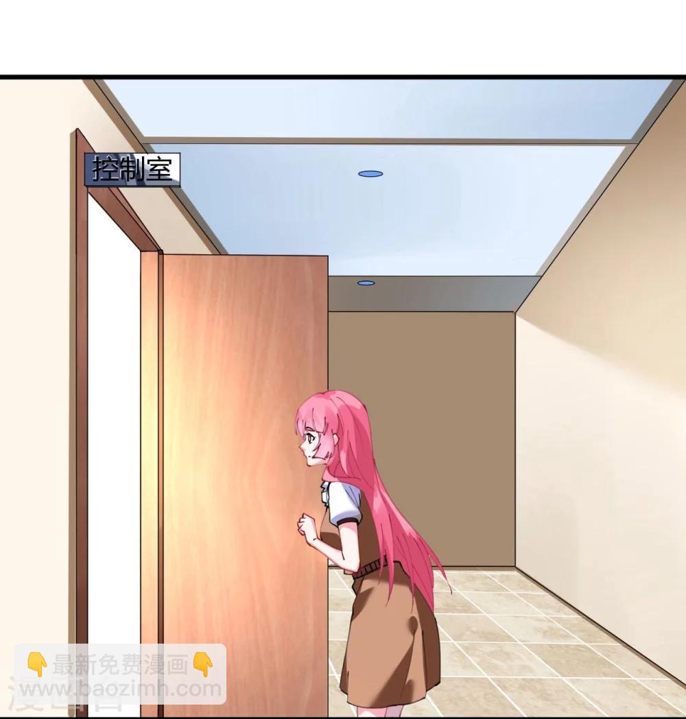 第40话 翻船的问题要求他-第40话