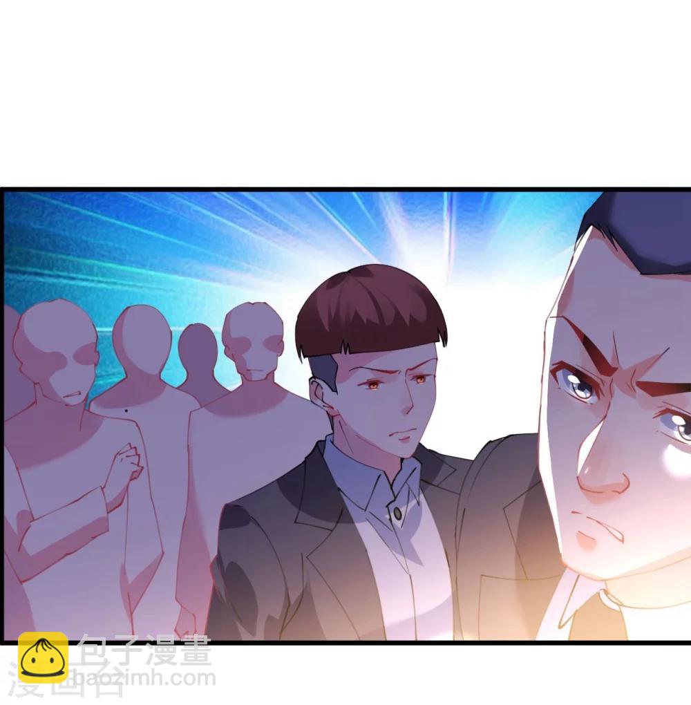 第40话 翻船的问题要求他-第40话