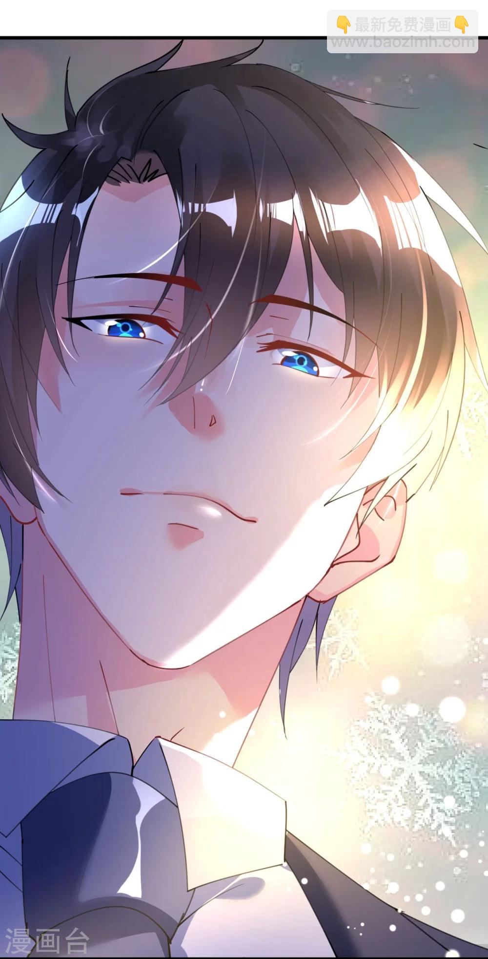 第40话 翻船的问题要求他-第40话