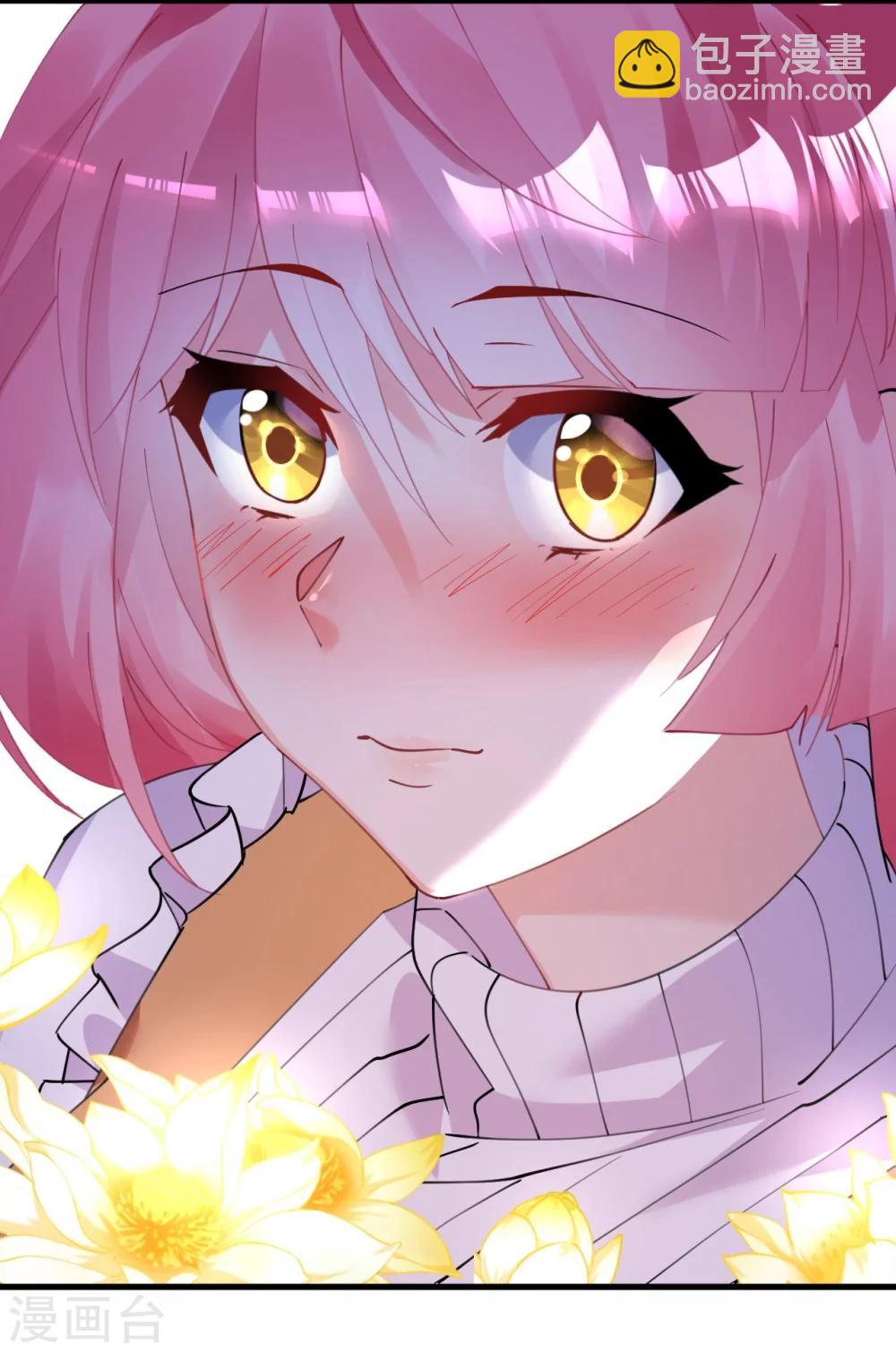 第40话 翻船的问题要求他-第40话