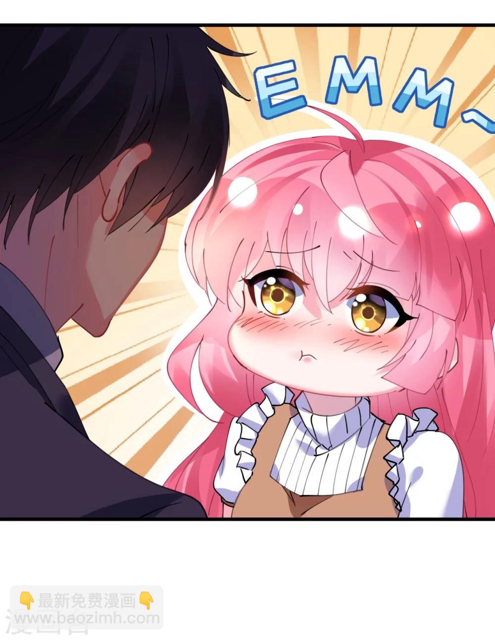 第40话 翻船的问题要求他-第40话